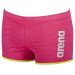 Arena Square Cut Drag Suit - Pink