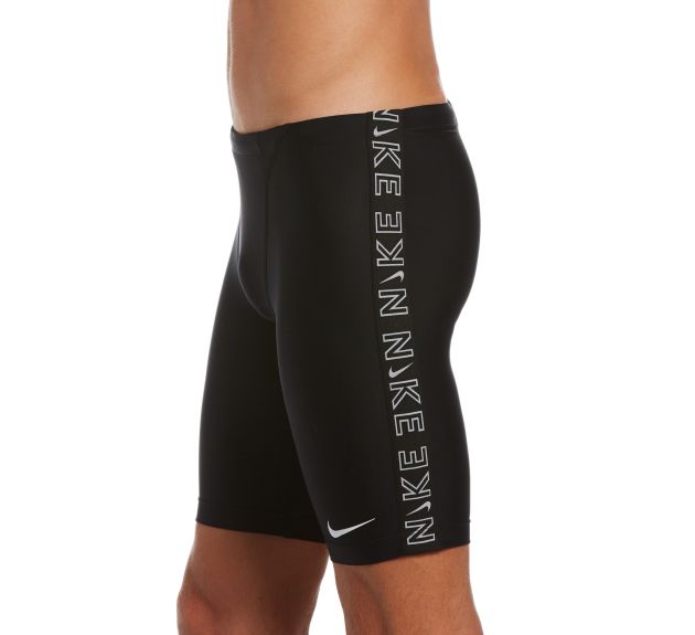 Nike mens jammers on sale